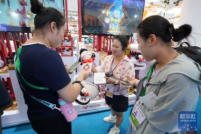 消博會上的國貨之光 生活用品展區(qū)閃耀消費新風采