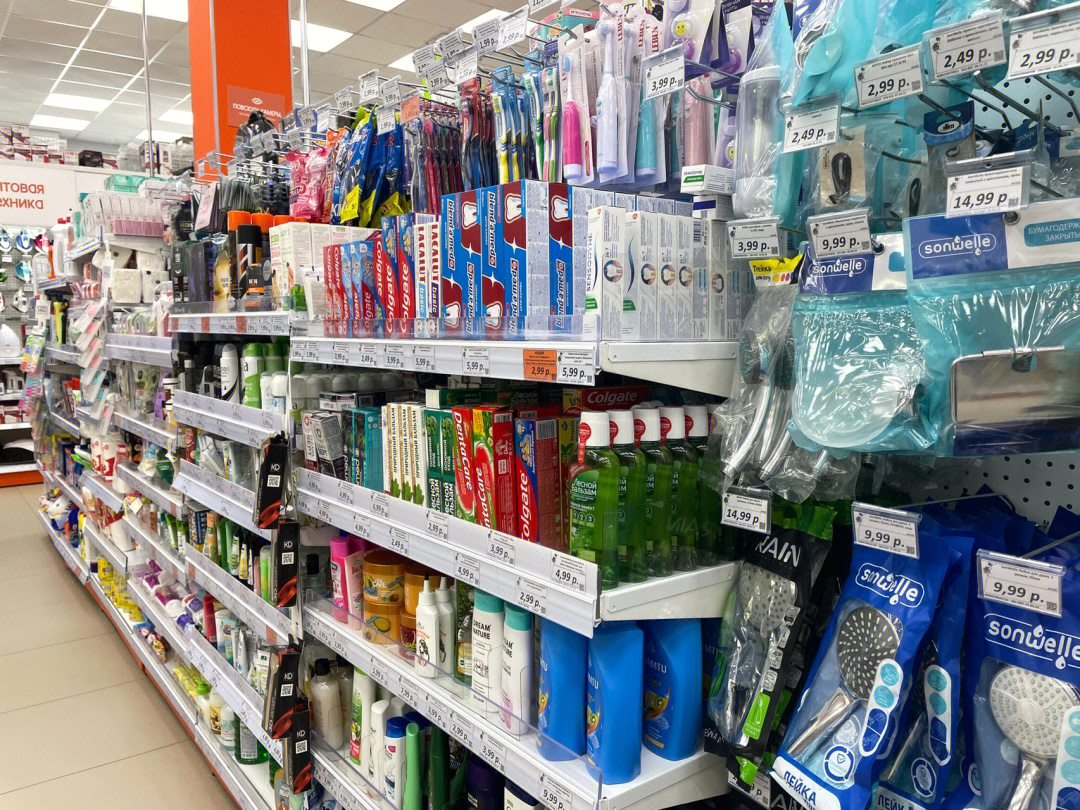 明斯克生活用品打折店 省錢購物好去處