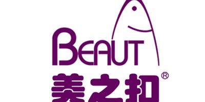 美之扣(Beaut) 精致生活，從細節(jié)開始