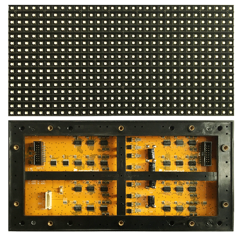 P8戶外全彩LED顯示屏