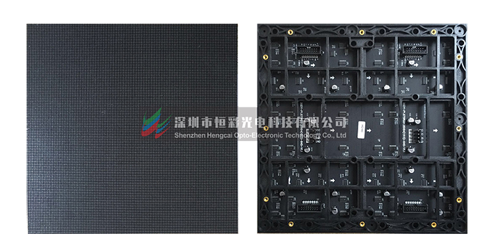 P1.875小間距LED顯示屏