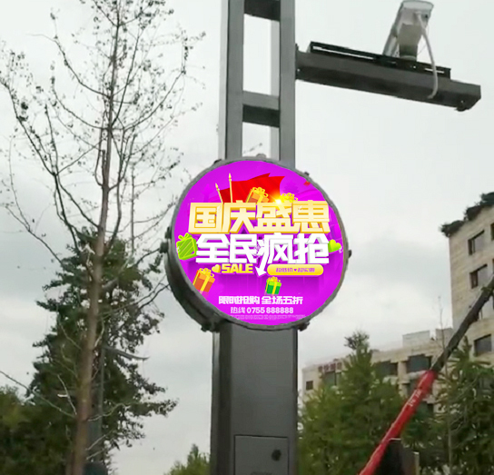 智慧燈桿屏|LED燈桿屏|燈桿LED顯示屏