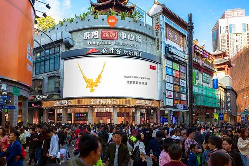 火爆核心商圈的戶(hù)外LED廣告大屏
