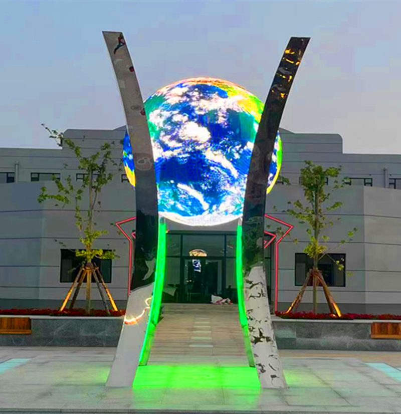 戶外防水LED球形屏-鞍山鐵礦國企項目P4球形屏
