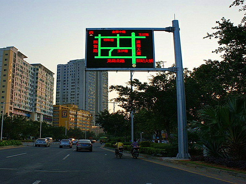 LED交通引導(dǎo)屏,LED誘導(dǎo)屏