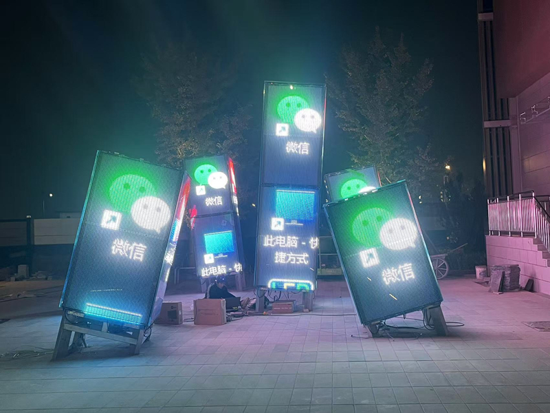 P20透明玻璃屏